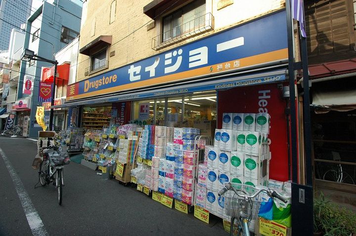 ステージファースト代々木の周辺