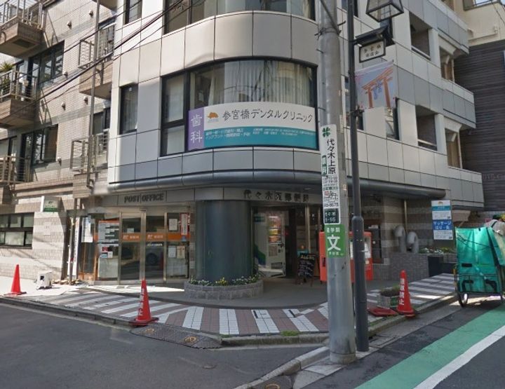 ステージファースト代々木の周辺