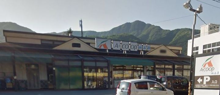 神奈川県足柄下郡箱根町仙石原(一戸建)の賃貸物件の周辺