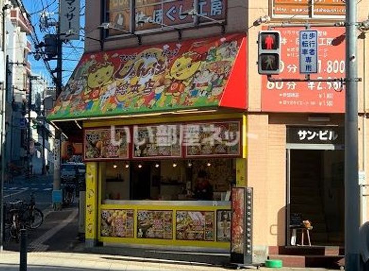 S-RESIDENCE堺筋本町Unoの周辺