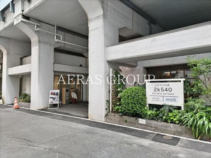 パークアクシス御茶ノ水ステージの周辺