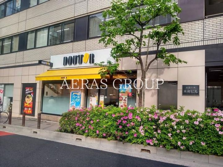 パークアクシス御茶ノ水ステージの周辺