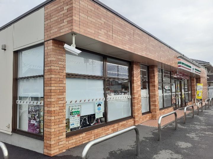 群馬県高崎市下中居町(アパート)の賃貸物件の周辺