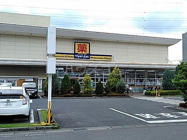 大森ハイツAの周辺