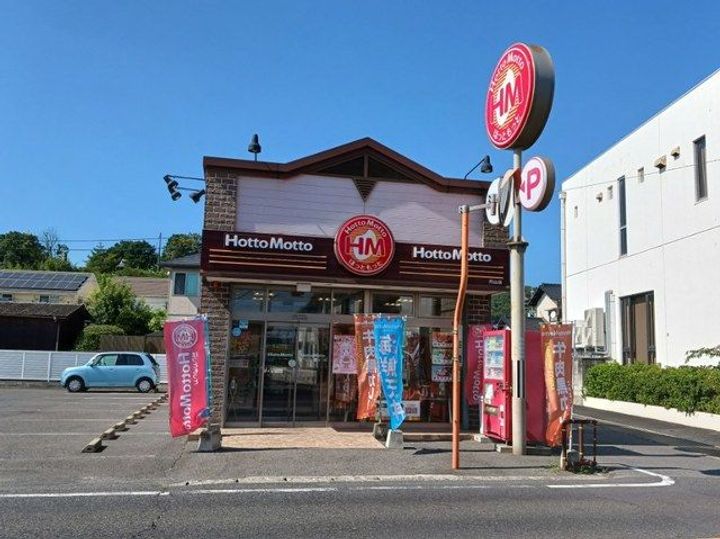 モトーレIの周辺