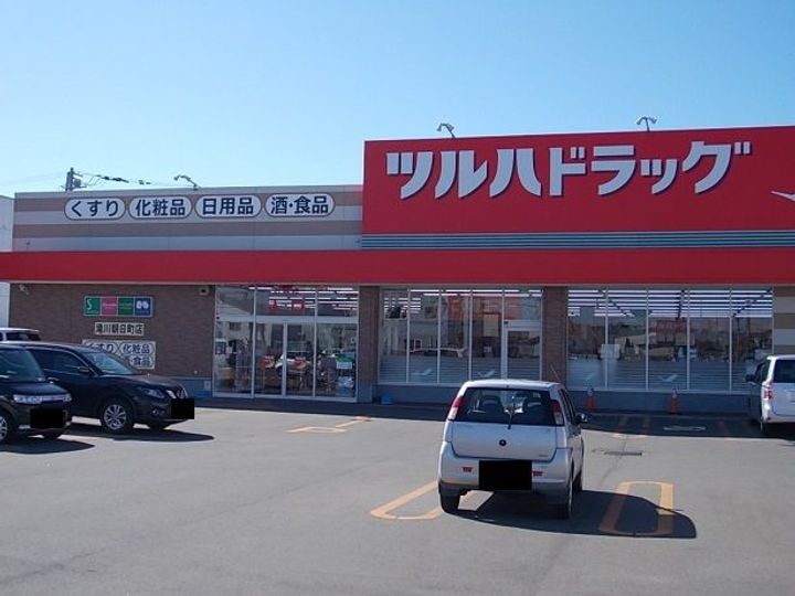 ビクトリー・Bの周辺