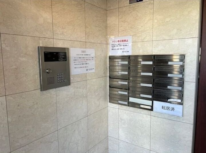 エテルナ本陣の内装