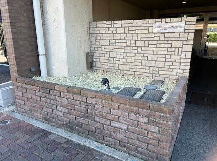 エテルナ本陣の内装