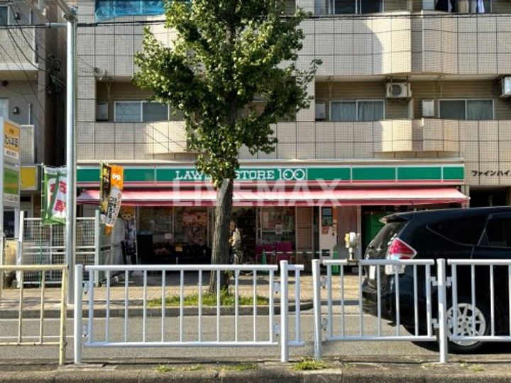 エテルナ本陣の周辺