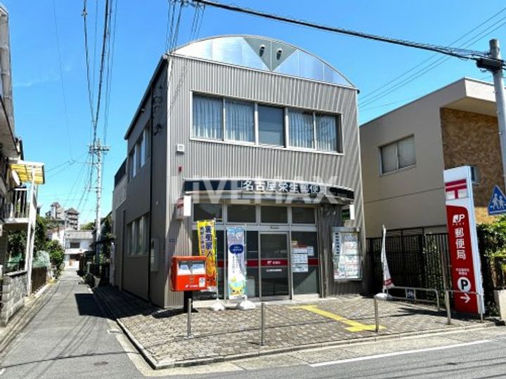 エテルナ本陣の周辺