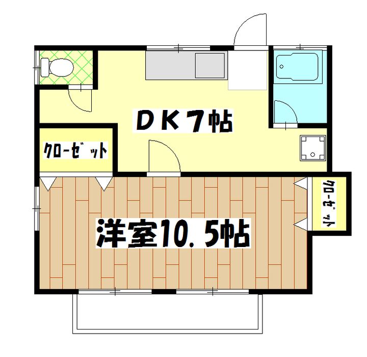 上柏田アパートの間取り
