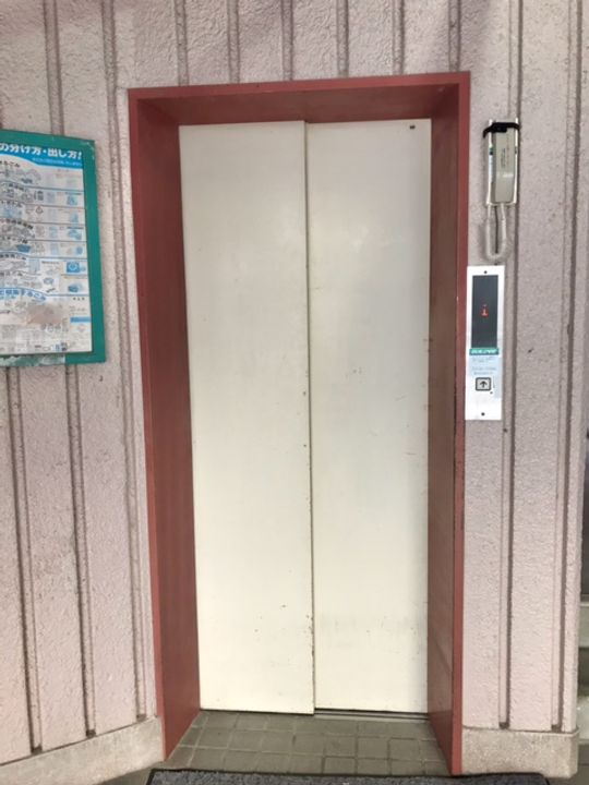 山形県山形市双葉町2(マンション)の賃貸物件の内装