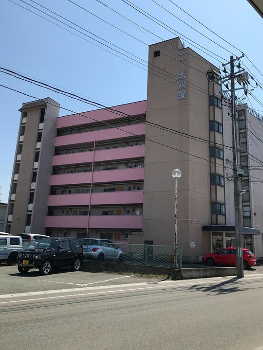 山形県山形市双葉町2(マンション)の賃貸物件の外観