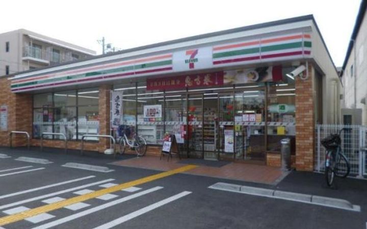 大阪府大阪市鶴見区横堤2(一戸建)の賃貸物件の周辺
