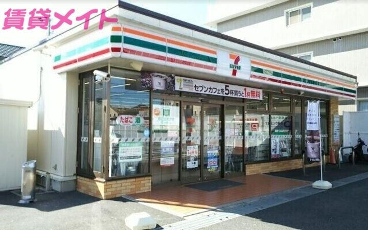 コーポ白子西光洋の周辺