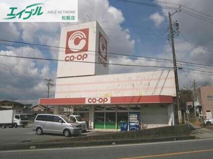 ボナールの周辺