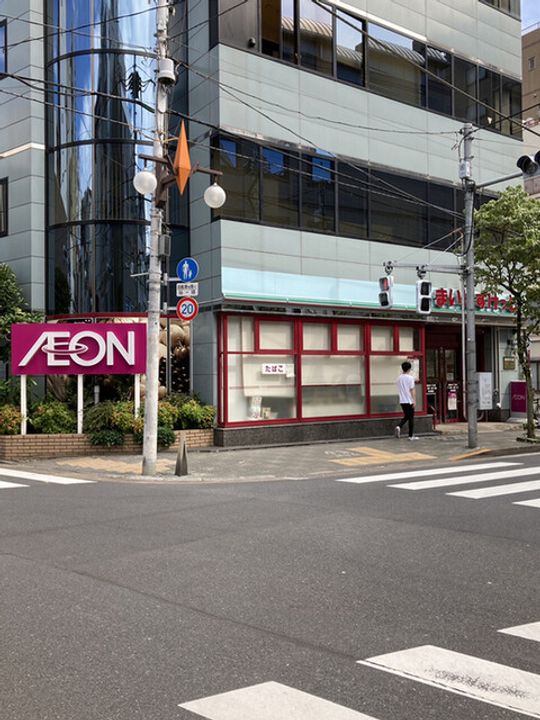 東京都港区東麻布1(マンション)の賃貸物件の周辺
