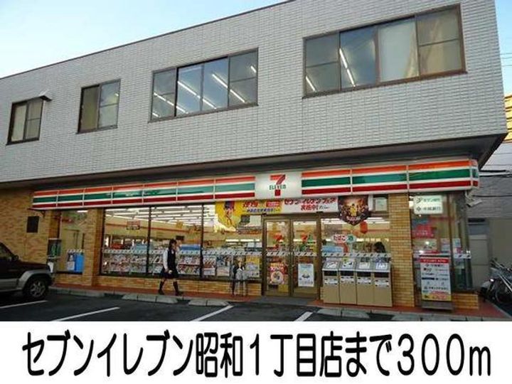 プラシード倉敷の周辺