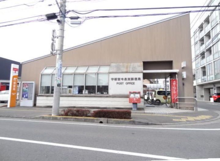栃木県宇都宮市中今泉1(アパート)の賃貸物件の周辺