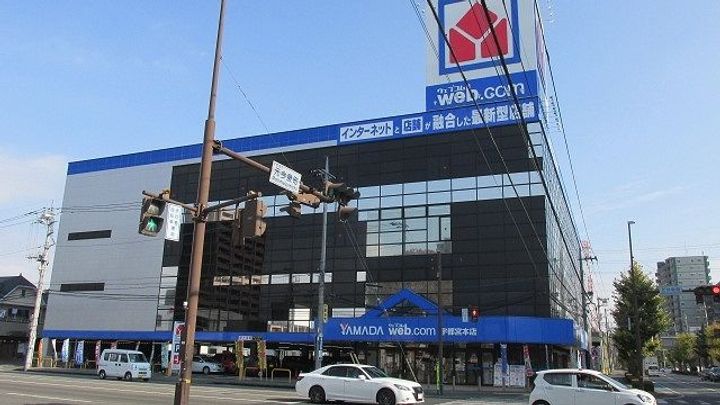 栃木県宇都宮市中今泉1(アパート)の賃貸物件の周辺
