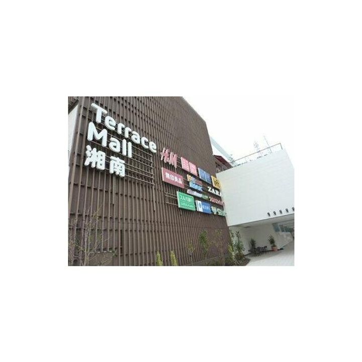 神奈川県藤沢市辻堂元町3(アパート)の賃貸物件の周辺