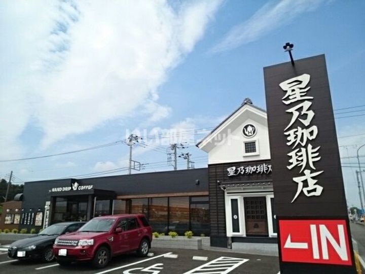 栃木県小山市東城南5(アパート)の賃貸物件の周辺