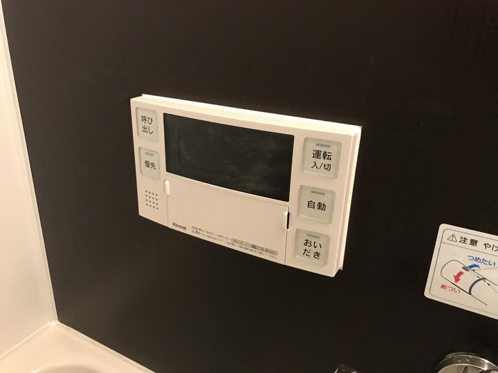 大阪府東大阪市若江東町1(一戸建)の賃貸物件の内装