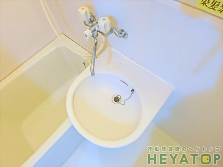 愛知県名古屋市瑞穂区彌富通1(マンション)の賃貸物件の内装