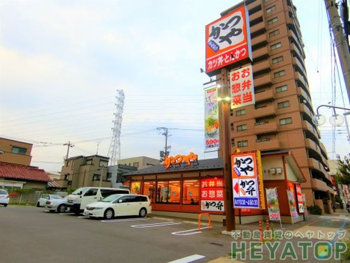 愛知県名古屋市瑞穂区彌富通1(マンション)の賃貸物件の周辺