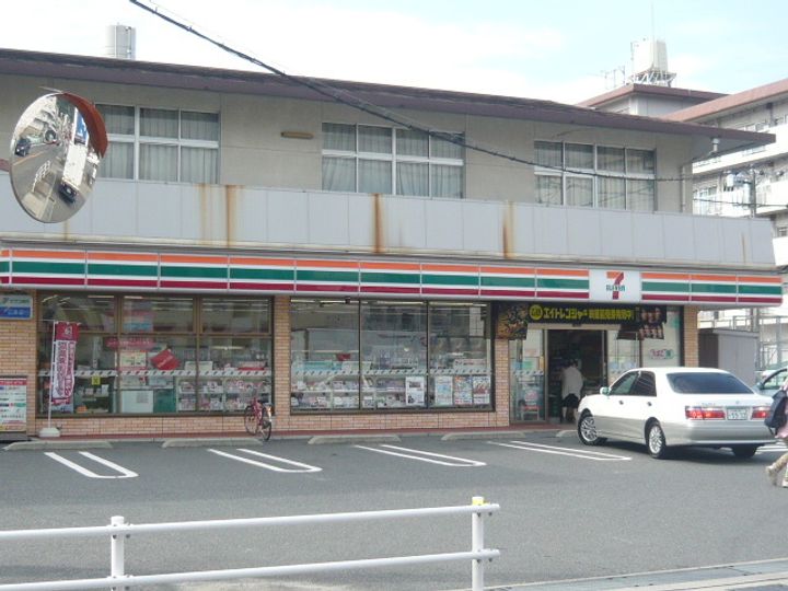 スカイコーポ温品の周辺