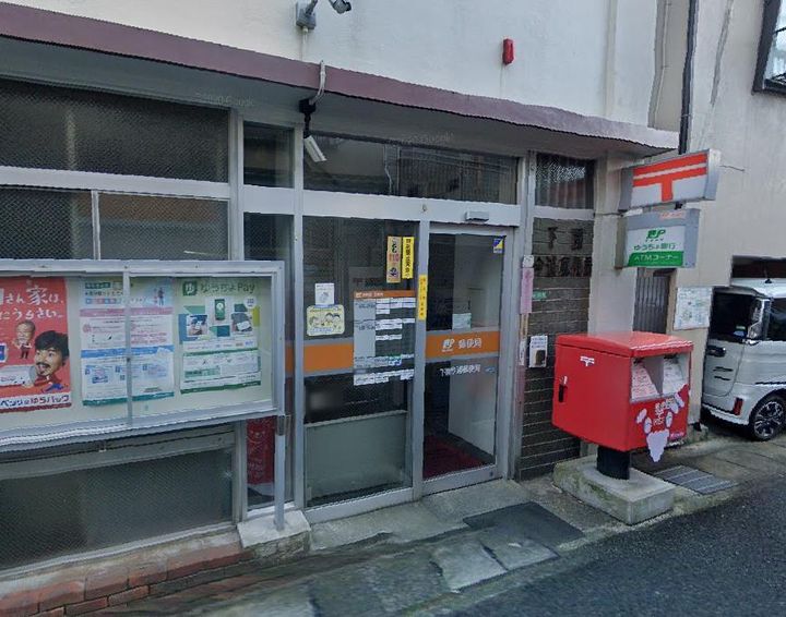 アイクレスト下関駅の周辺