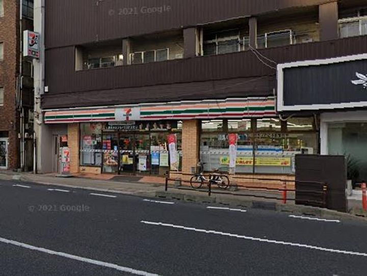 アイクレスト下関駅の周辺