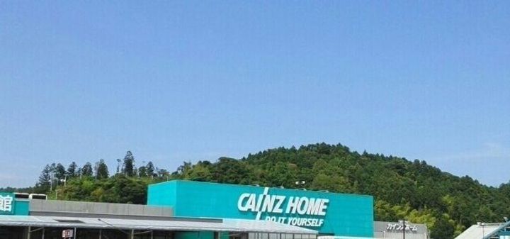 福島県いわき市小名浜大原字原木田前(アパート)の賃貸物件の周辺