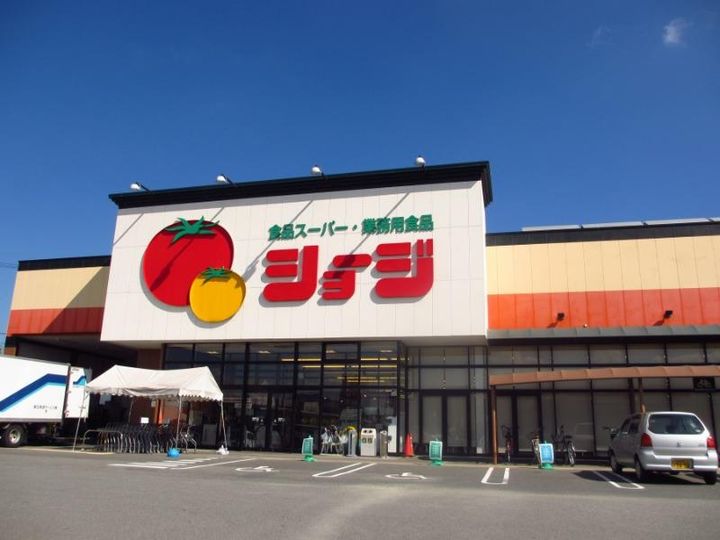 セジュールシゲモリEの周辺