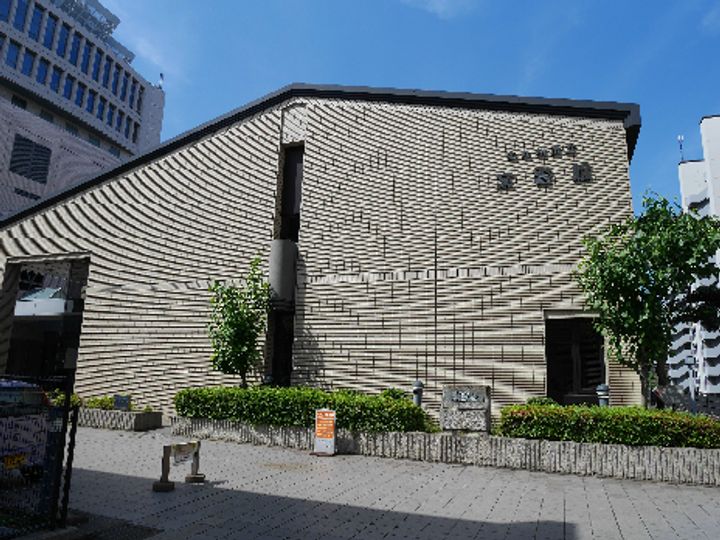 グランドパレスロイヤルコート大手町の周辺