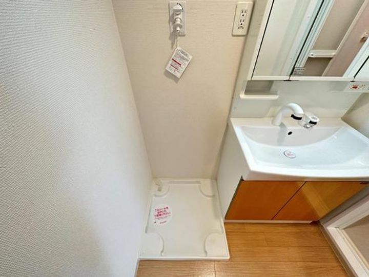 ヴィア・パーチェ・吉見園のその他画像