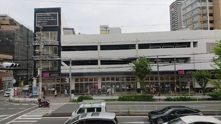 S-FORT福島La Lunaの周辺