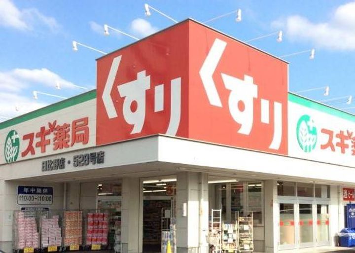 愛知県名古屋市熱田区八番1(マンション)の賃貸物件の周辺