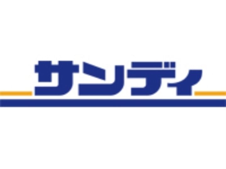 マイロード新森の周辺