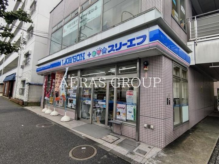 サンシティ柏木の周辺