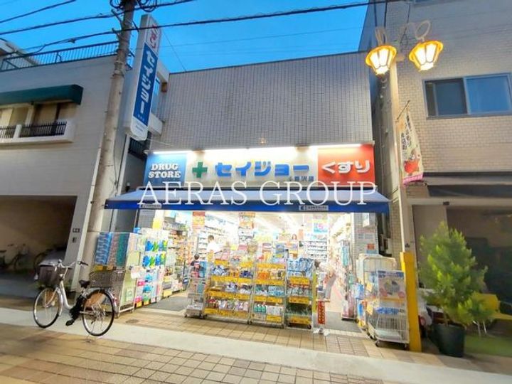 サンシティ柏木の周辺