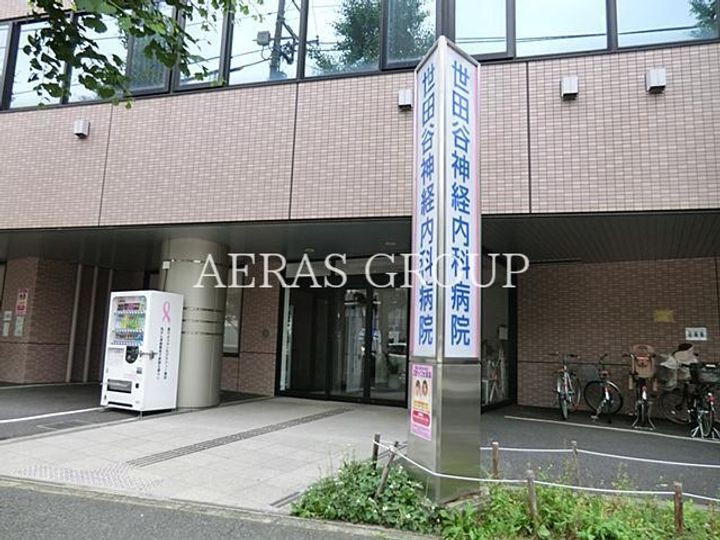 サンシティ柏木の周辺
