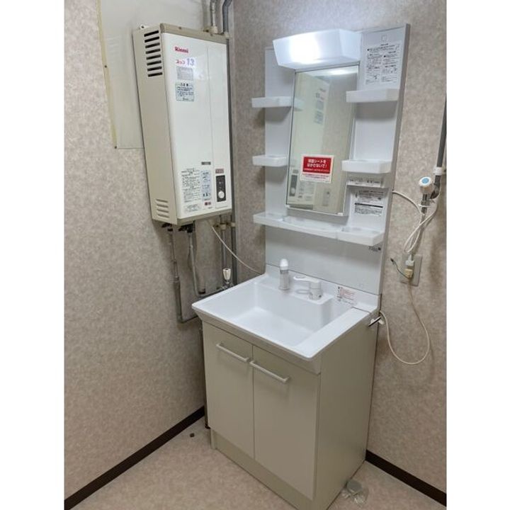 北海道札幌市中央区南六条西25(マンション)の賃貸物件の内装