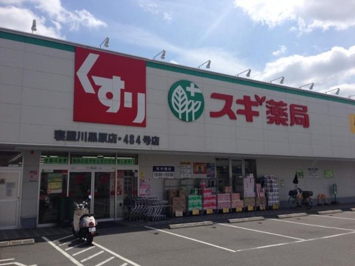 大阪府守口市金田町3(一戸建)の賃貸物件の周辺