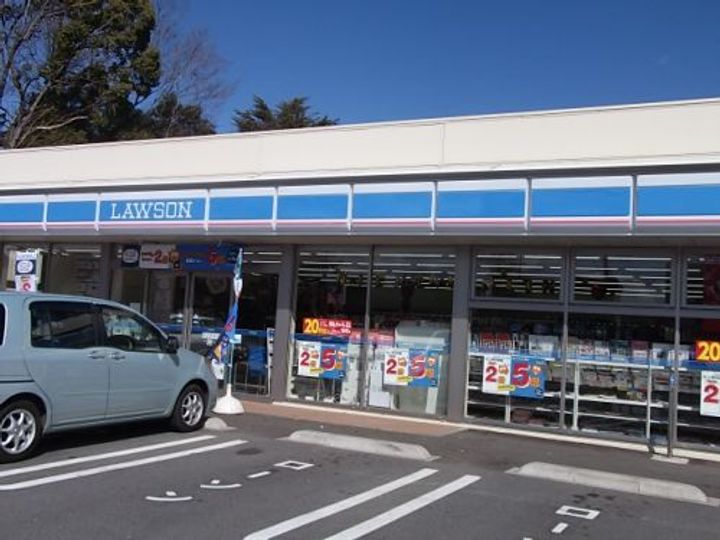 サモユ竜王の周辺