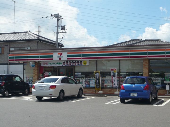 サラサナの周辺