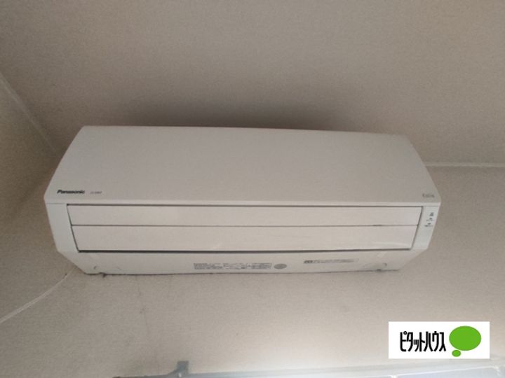 アネックス21福富1の内装