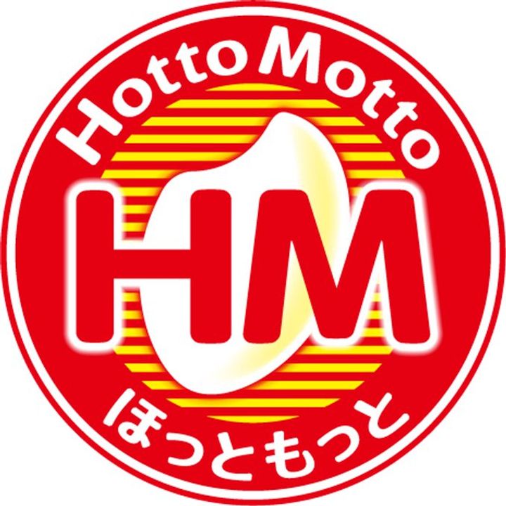 アンプルールベトン扇町の周辺