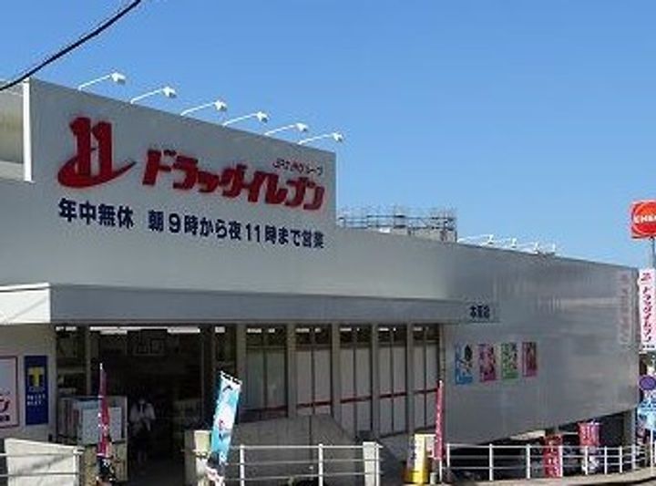 アンプルールベトン扇町の周辺