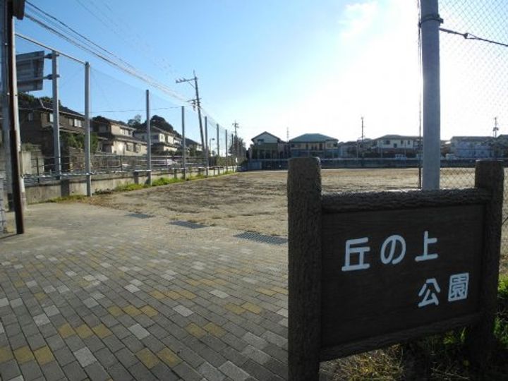 セジュール夢彩都Aの周辺